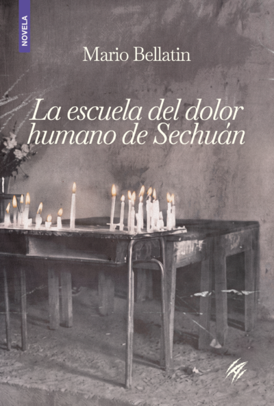 La escuela del dolor humano de Sechuán